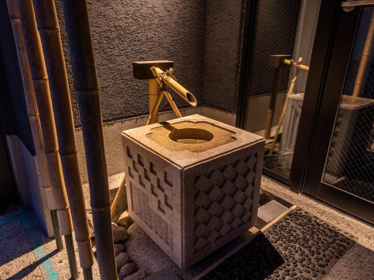 Hale Toji Hotel Kyoto
