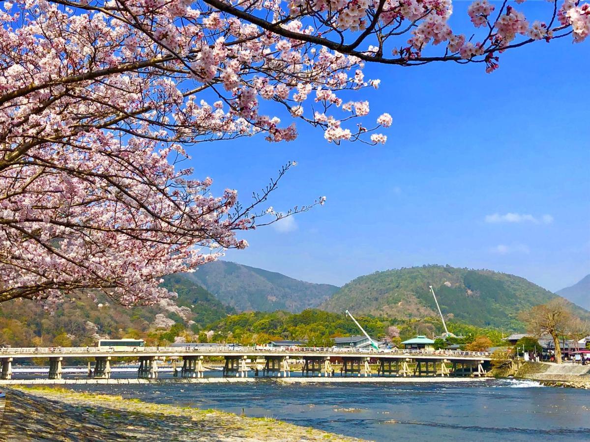 Kadensho, Arashiyama Onsen, - Kyoritsu 5*
