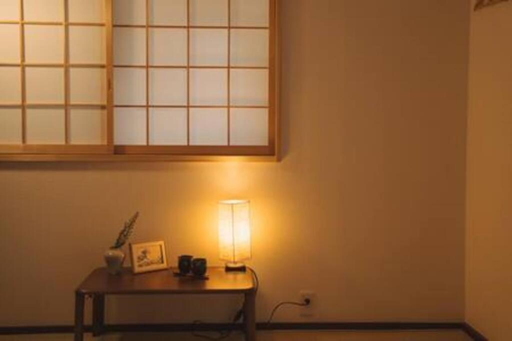 Kokoro No Sato・tsuki * Kyoto