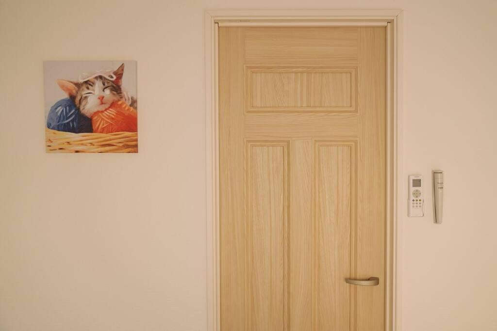 Kokoro No Sato・tsuki Holiday home *