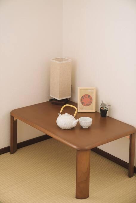 Kokoro No Sato・tsuki * Kyoto