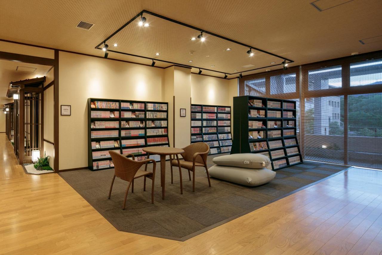 Manyonoyuhotelkyotoeminence Kyoto