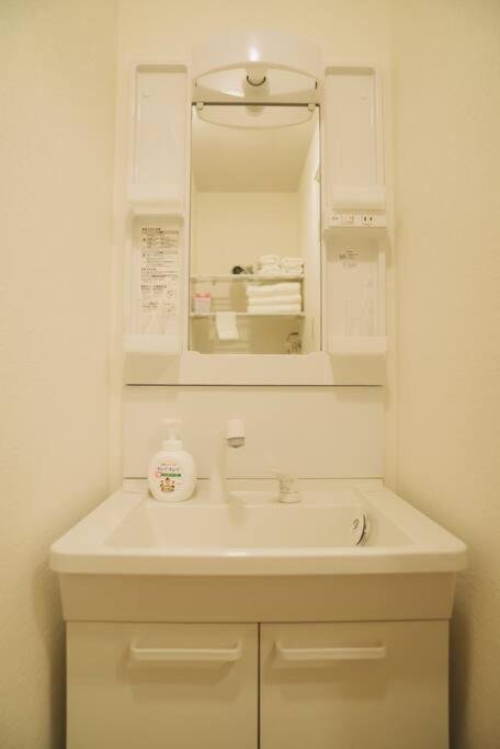 Kokoro No Sato・tsuki Holiday home