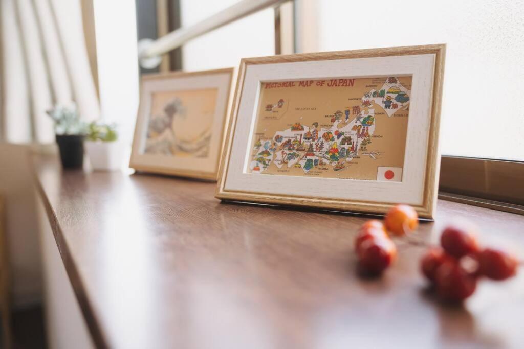 Holiday home Kokoro No Sato・tsuki Kyoto