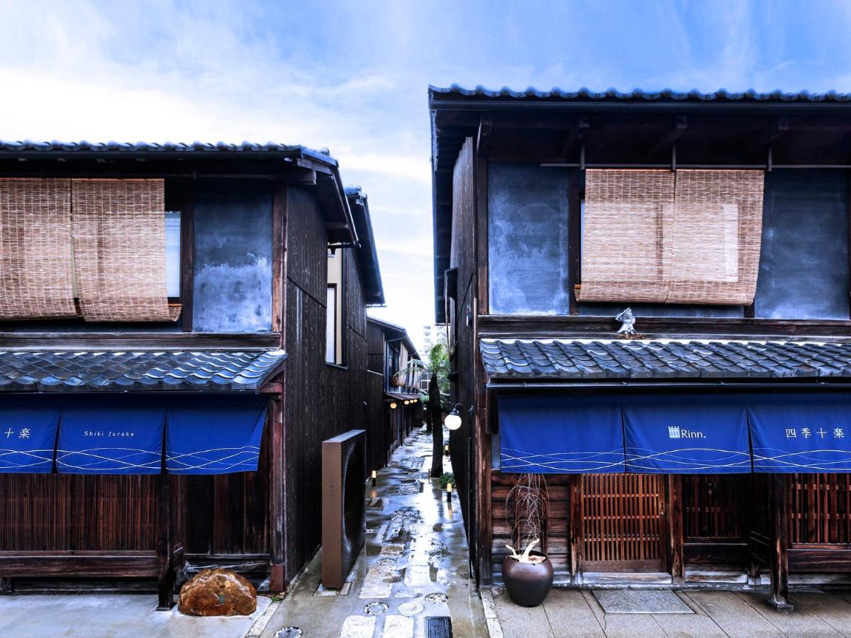 Holiday home Rinn Shiki Juraku