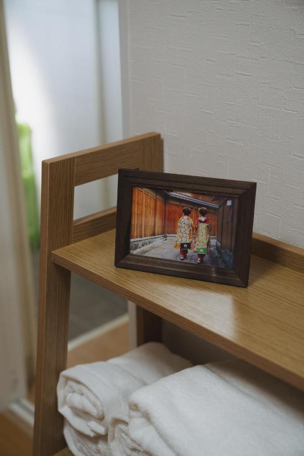 Holiday home Kokoro No Sato・tai *