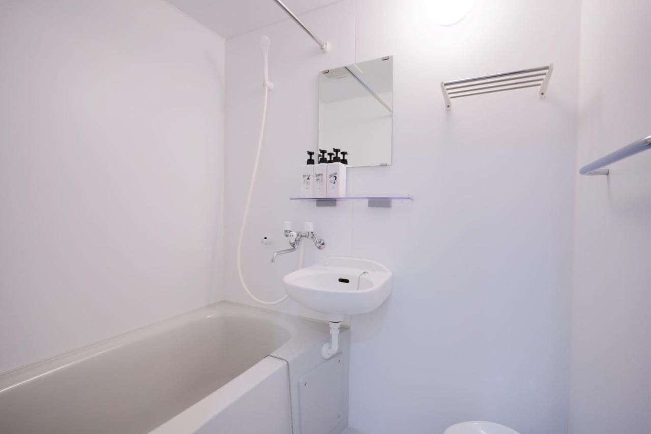 Homestay Tokihouse 京都時光 *