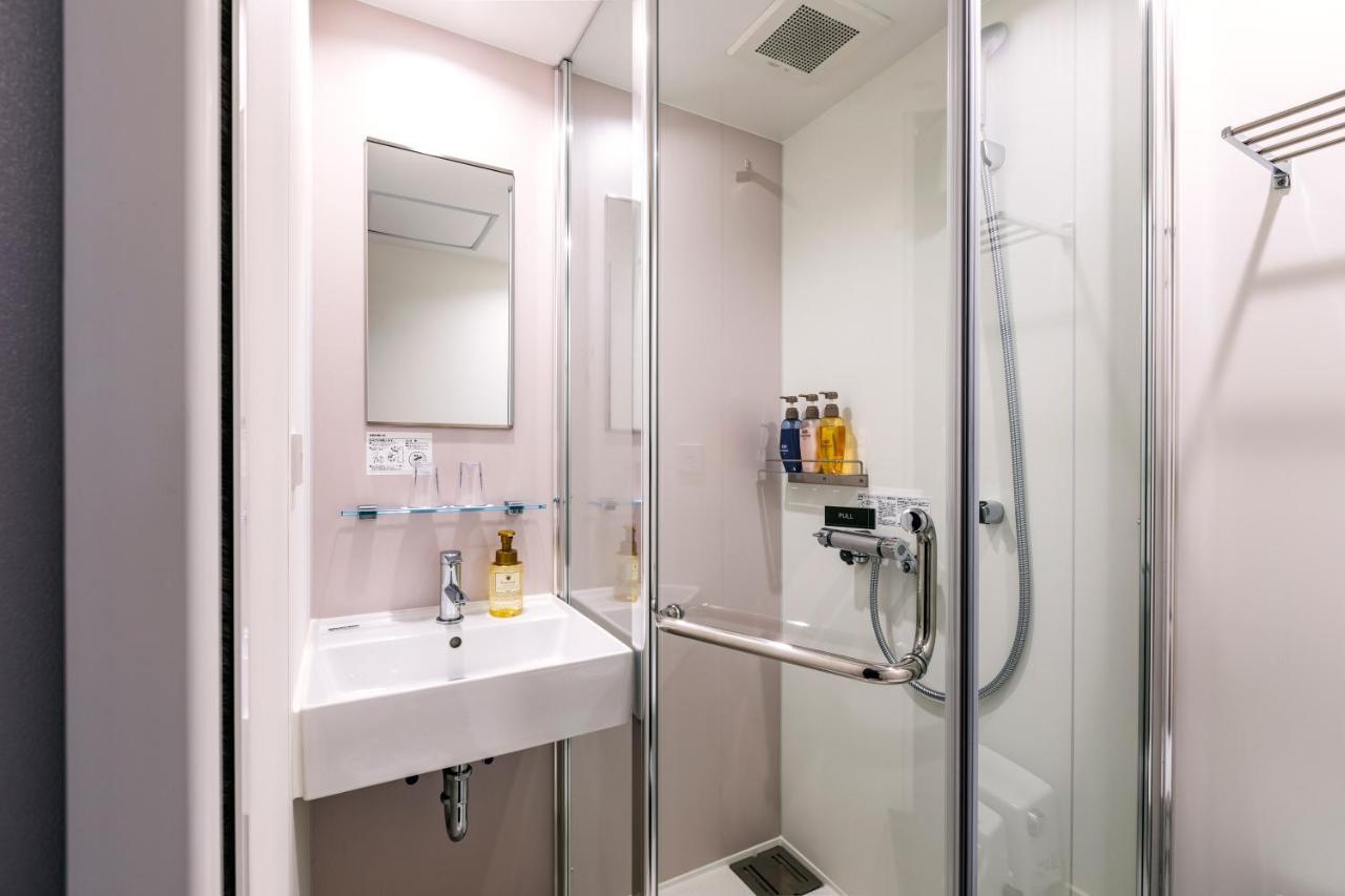 Rinn Station Hotel
