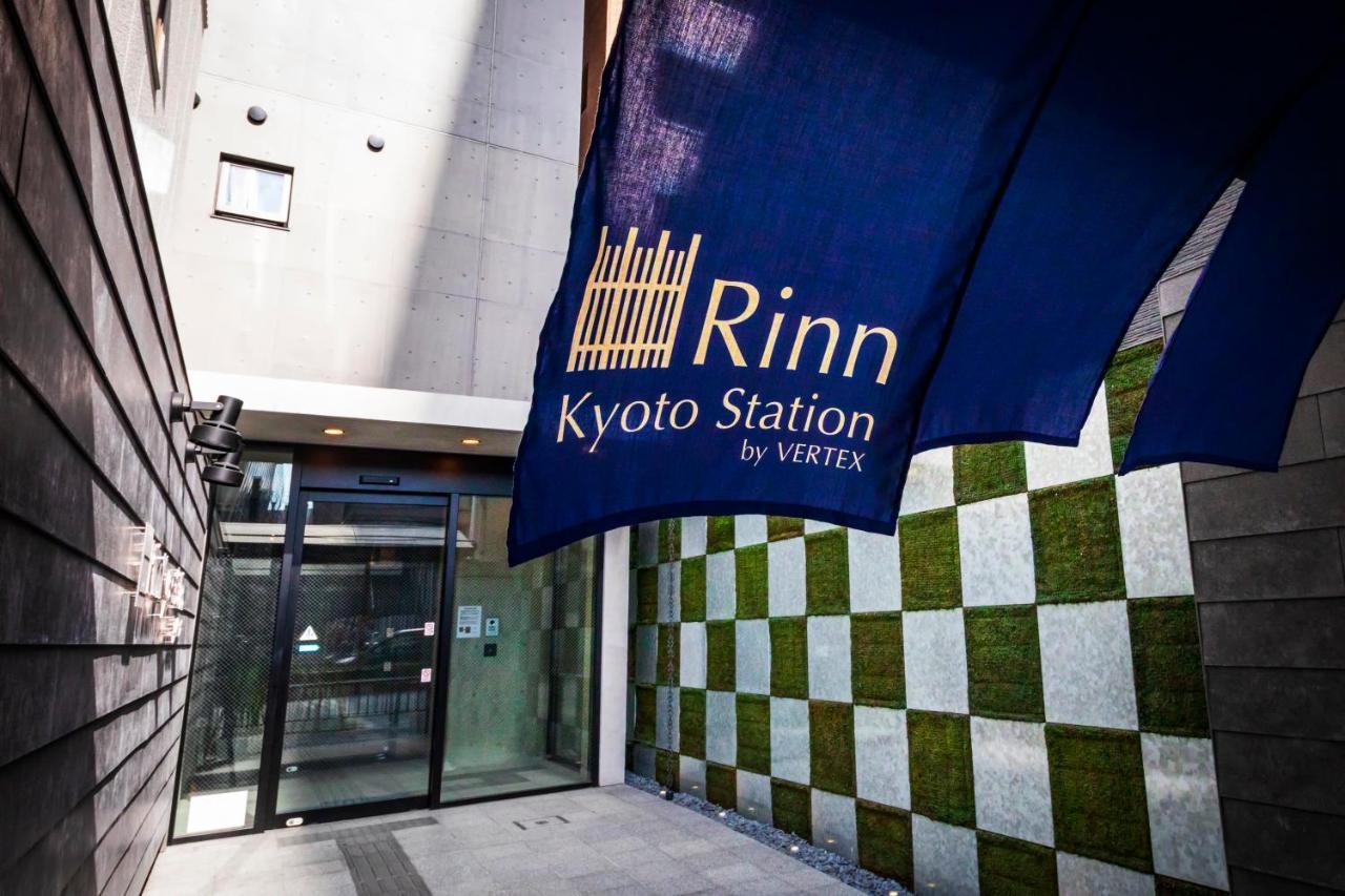 Rinn Station Hotel 4*