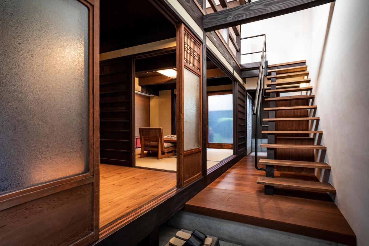 Rinn Shiki Juraku * Kyoto