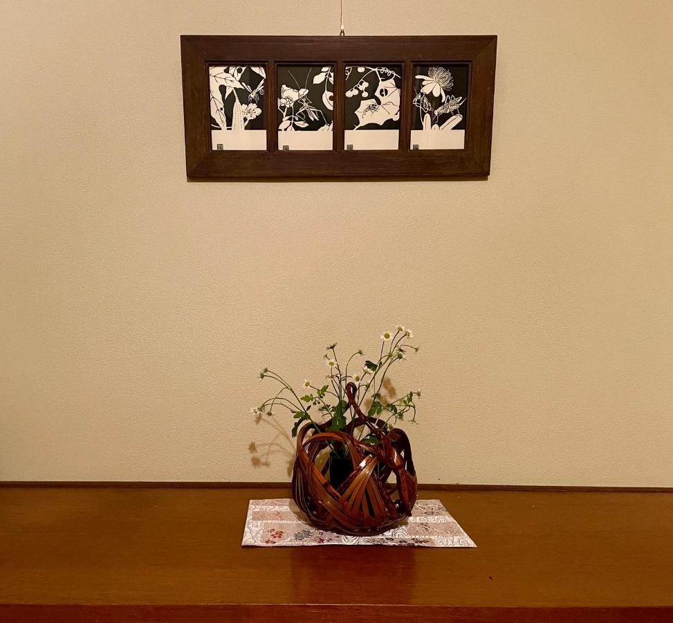 東寺楽屋 Toji Rakuya Holiday home Kyoto