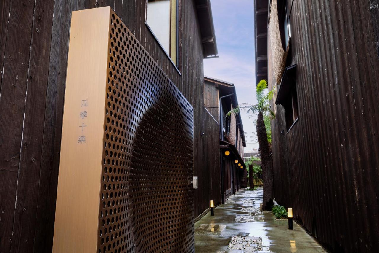 Rinn Shiki Juraku Holiday home