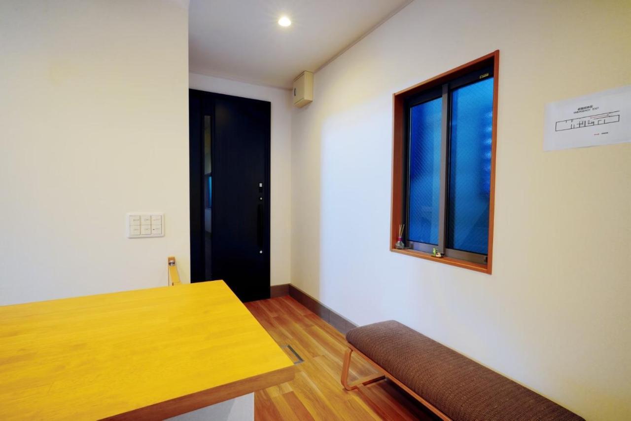 Homestay Tokihouse 京都時光