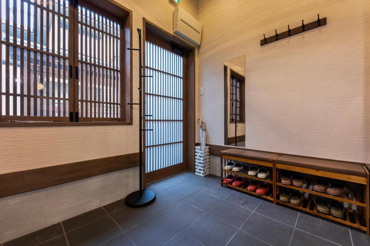Shulinso 秀林荘 Villa *
