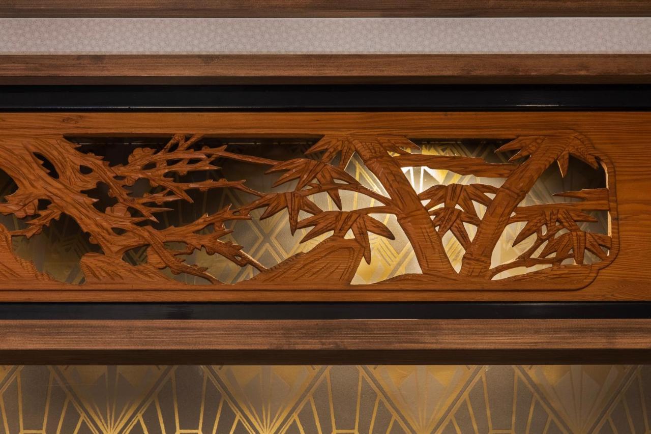Villa Shulinso 秀林荘 Kyoto