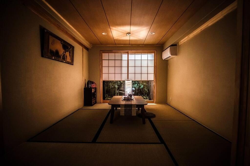 Holiday home Kyomachiya Miss