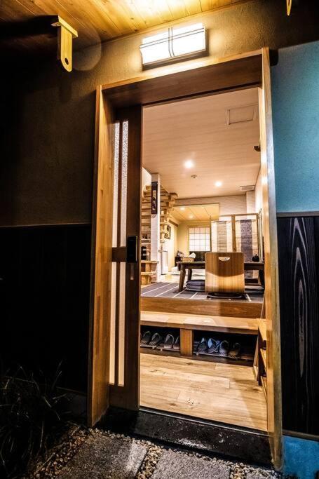 Holiday home Kyomachiya Miss Kyoto