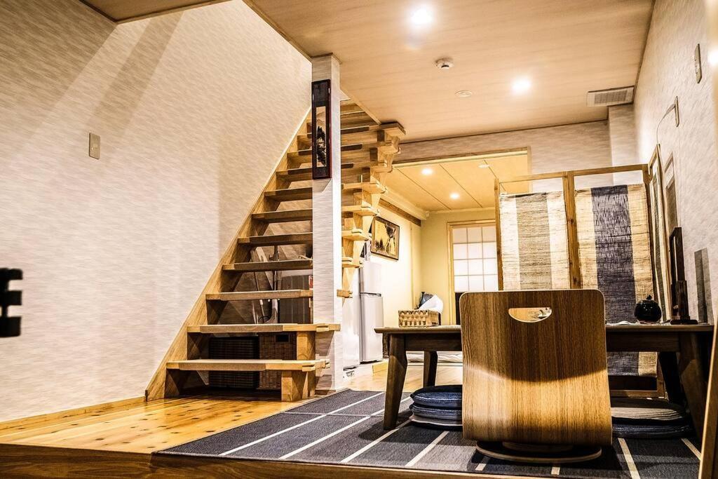 Holiday home Kyomachiya Miss