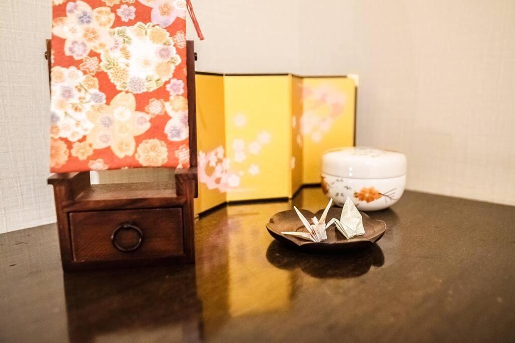 Kyomachiya Miss Holiday home Kyoto