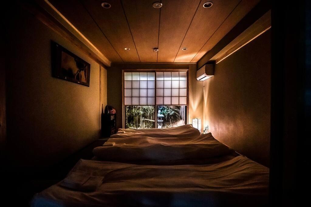 Kyomachiya Miss Holiday home