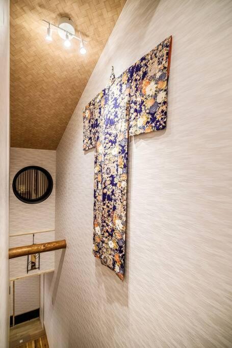 Holiday home Kyomachiya Miss Kyoto