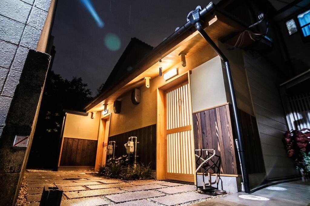 Kyomachiya Miss * Kyoto