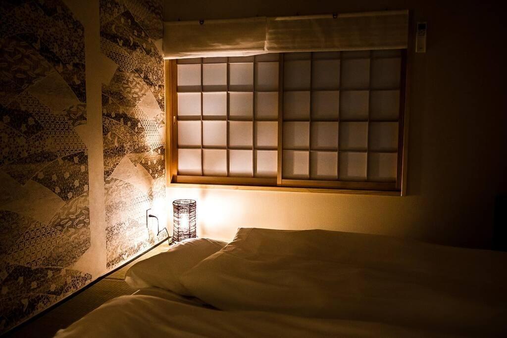 Kyomachiya Miss * Kyoto