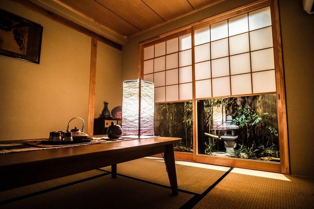 Holiday home Kyomachiya Miss *