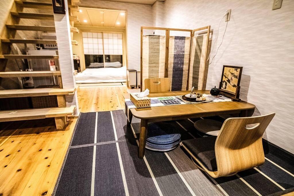 Holiday home Kyomachiya Miss