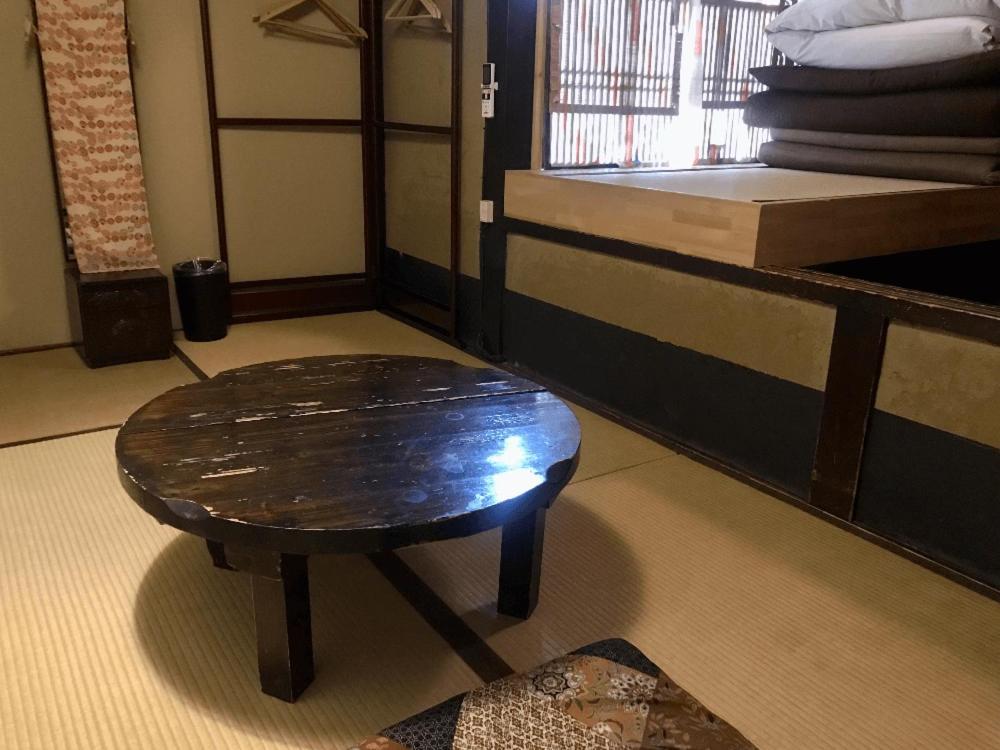 Guest house Guest House Kingyoya Kyoto