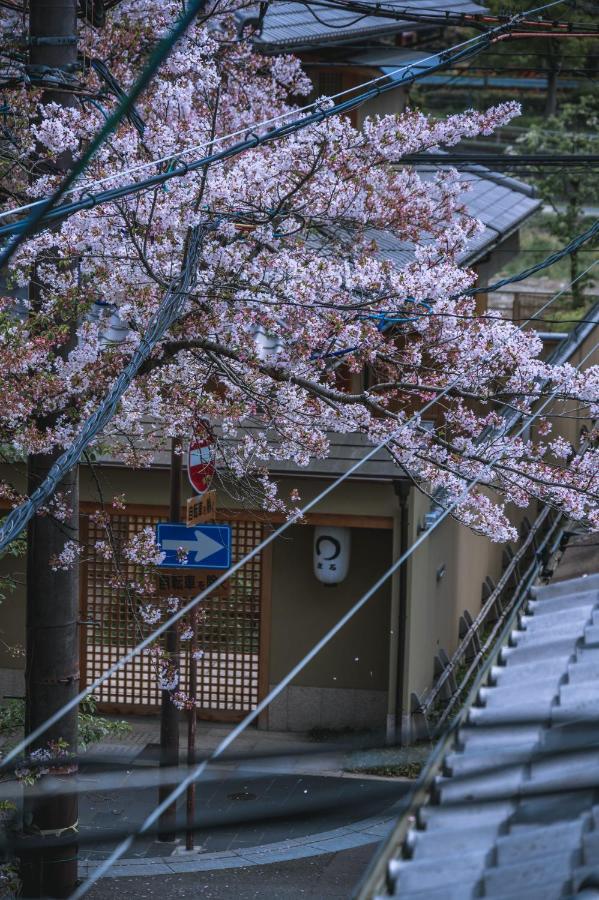 樺屋 四条高瀬川 Kabaya Shijo Takasegawa Kyoto