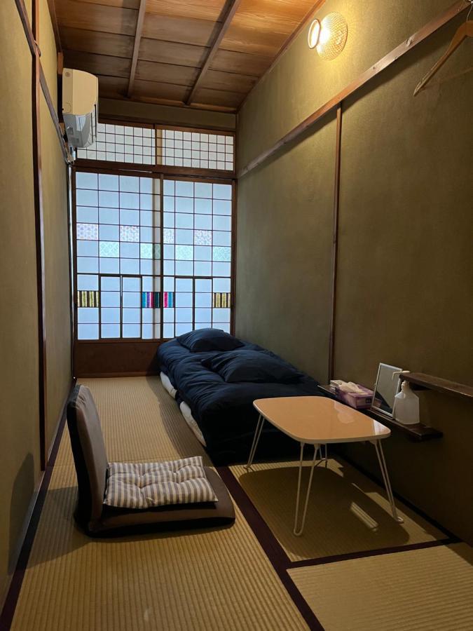 Guest house Yululu