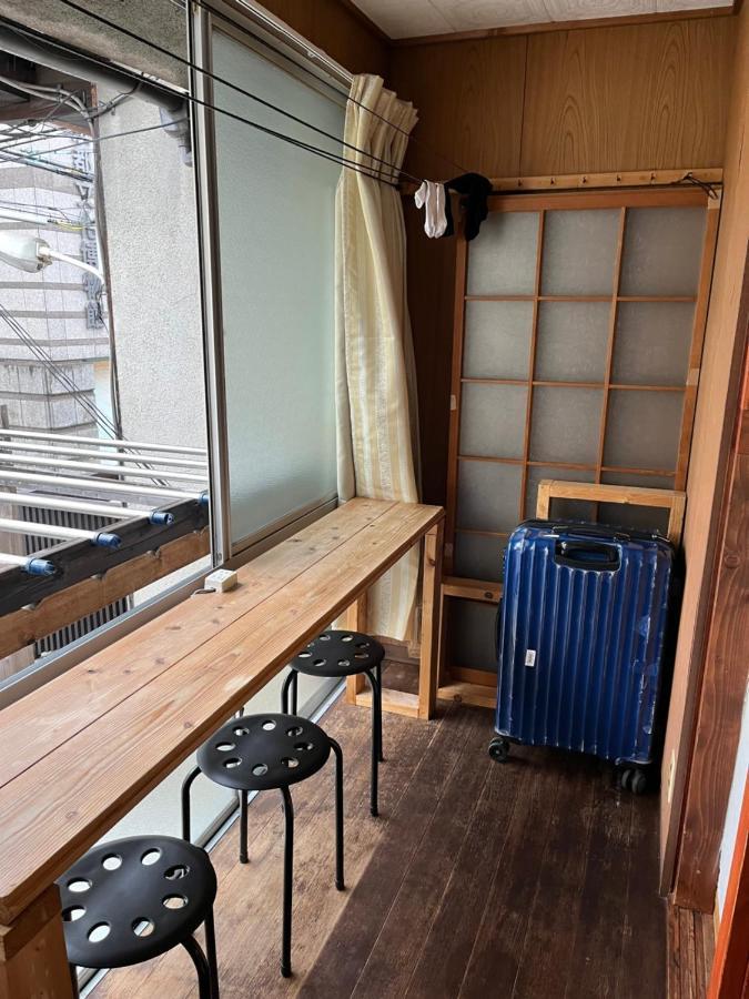 Yululu Kyoto