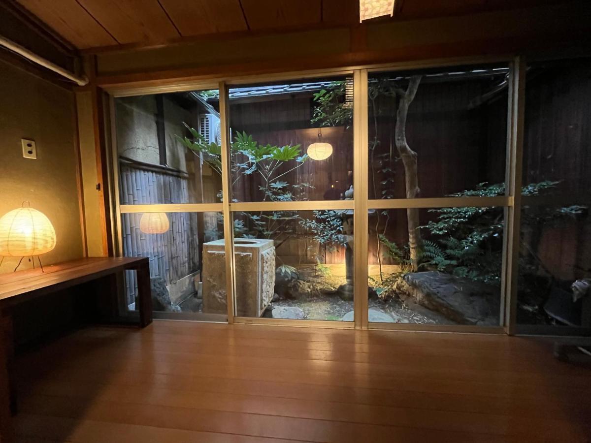 Yululu * Kyoto