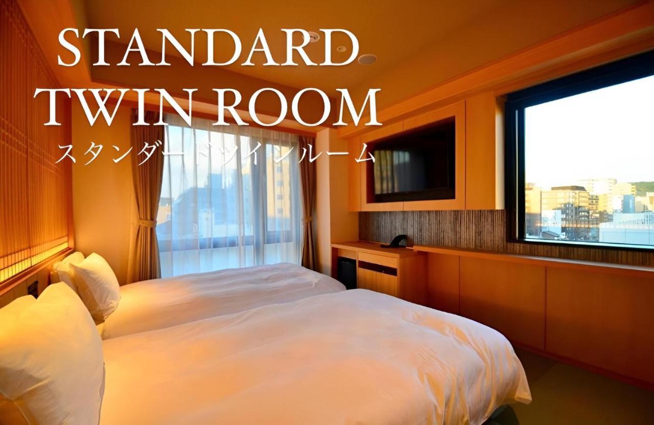 Hotel Henn Na Premier Gojo Karasuma -formerly Watermark Kyoto- Kyoto