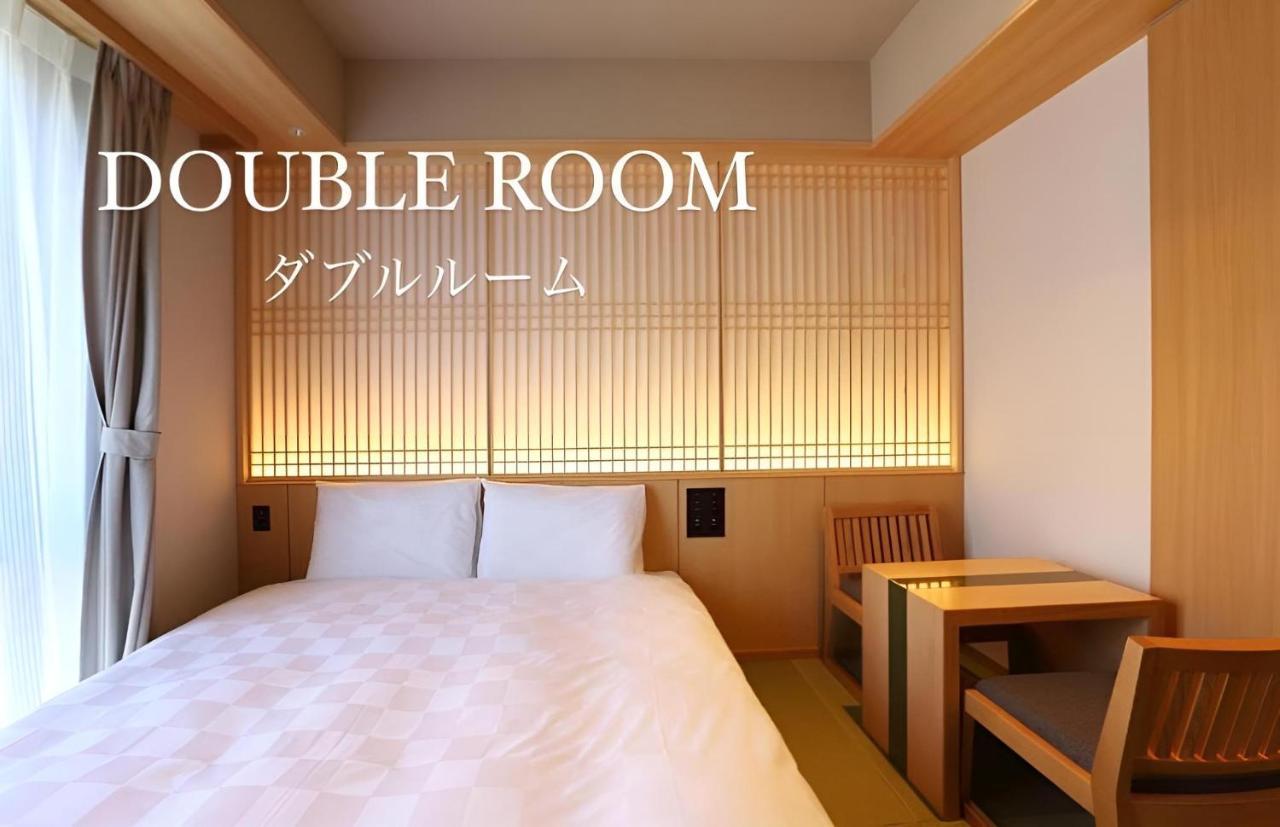 Henn Na Premier Gojo Karasuma -formerly Watermark Kyoto- Hotel Kyoto