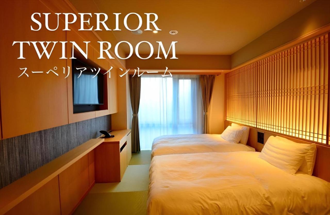 Henn Na Premier Gojo Karasuma -formerly Watermark Kyoto- Hotel