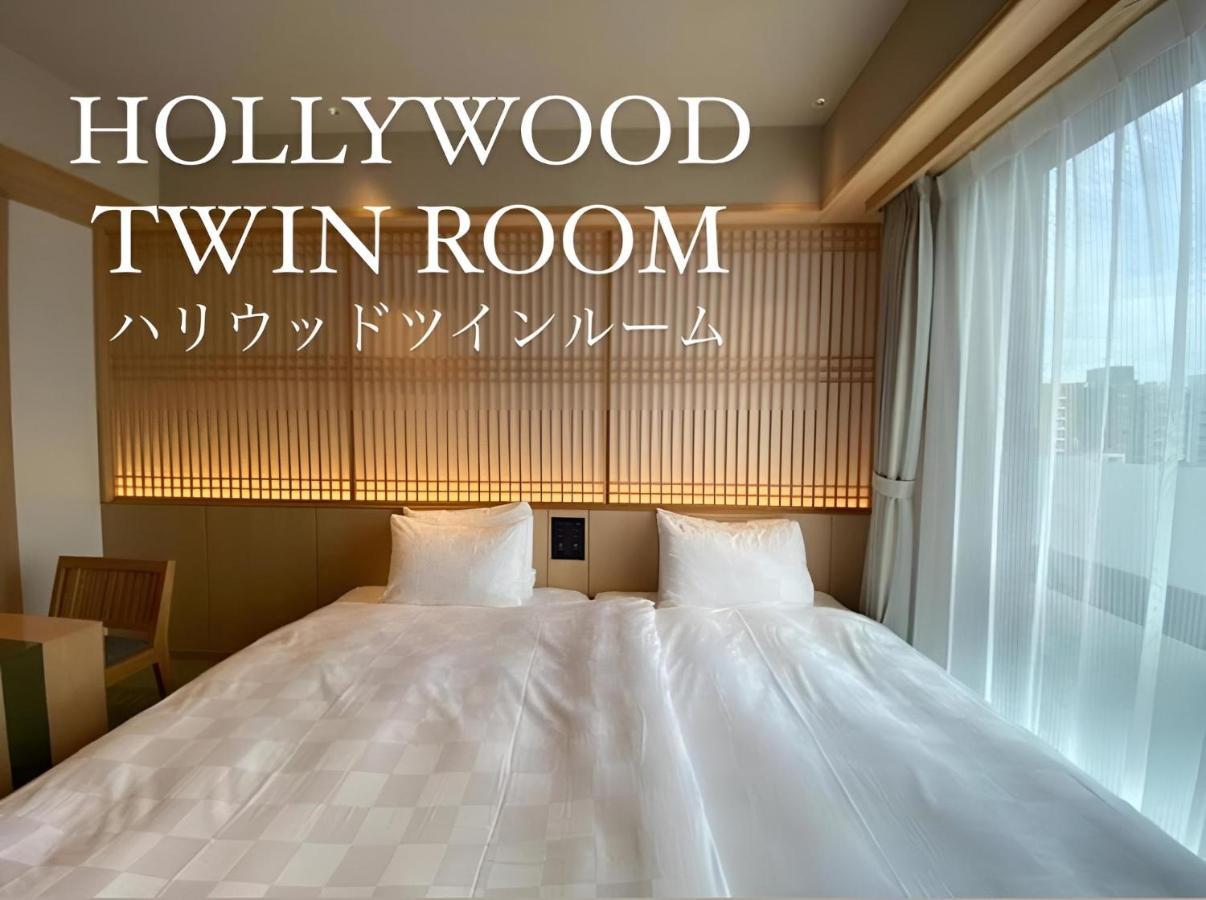 Hotel Henn Na Premier Gojo Karasuma -formerly Watermark Kyoto- Kyoto