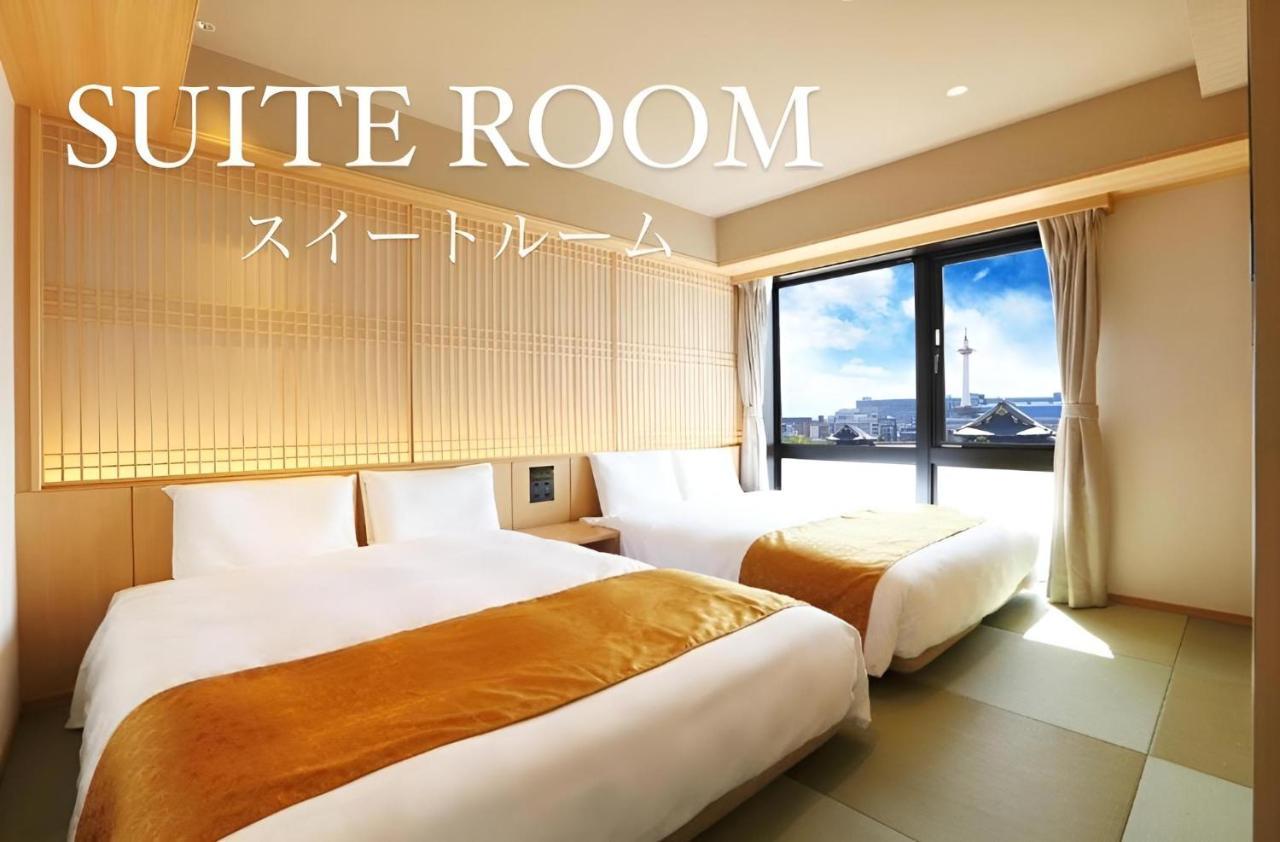 Henn Na Premier Gojo Karasuma -formerly Watermark Kyoto- 4* Kyoto