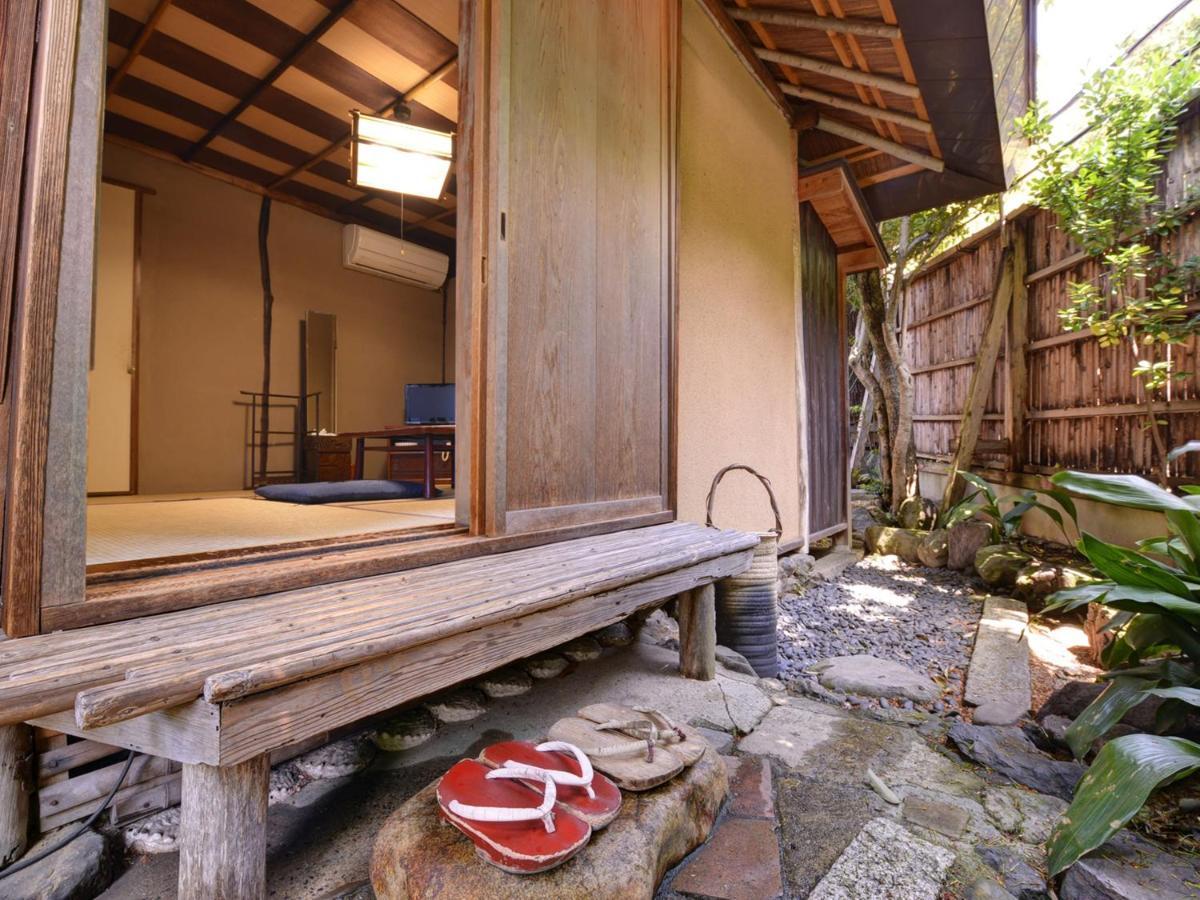 Inakatei Ryokan 3*