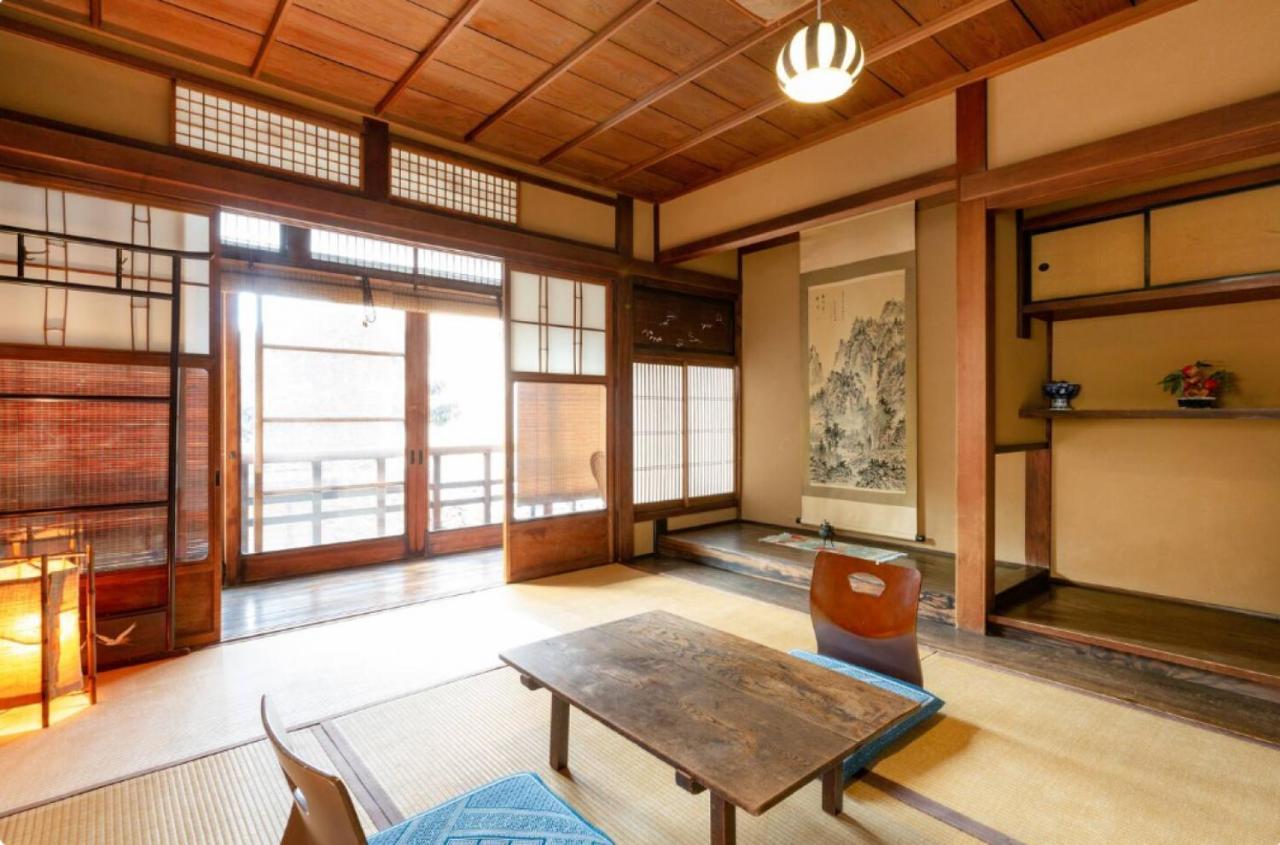 Guest House Kingyoya Kyoto