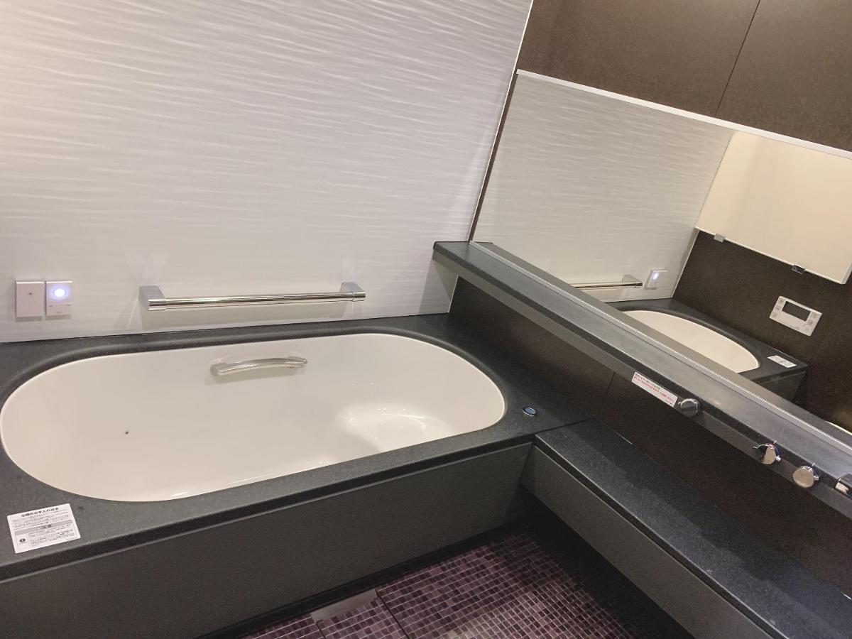 Ryokan Gion Sano 3*