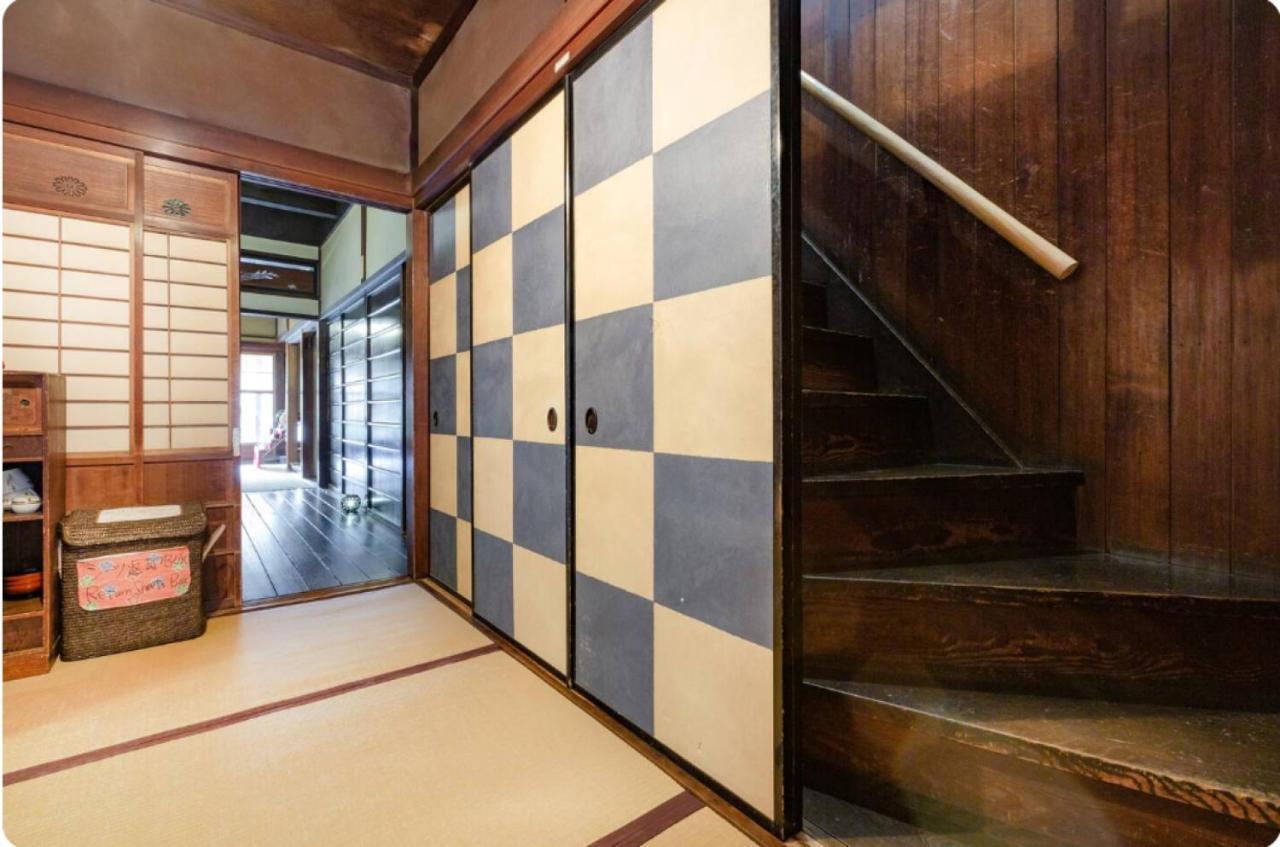 Guest House Kingyoya Guest house Kyoto