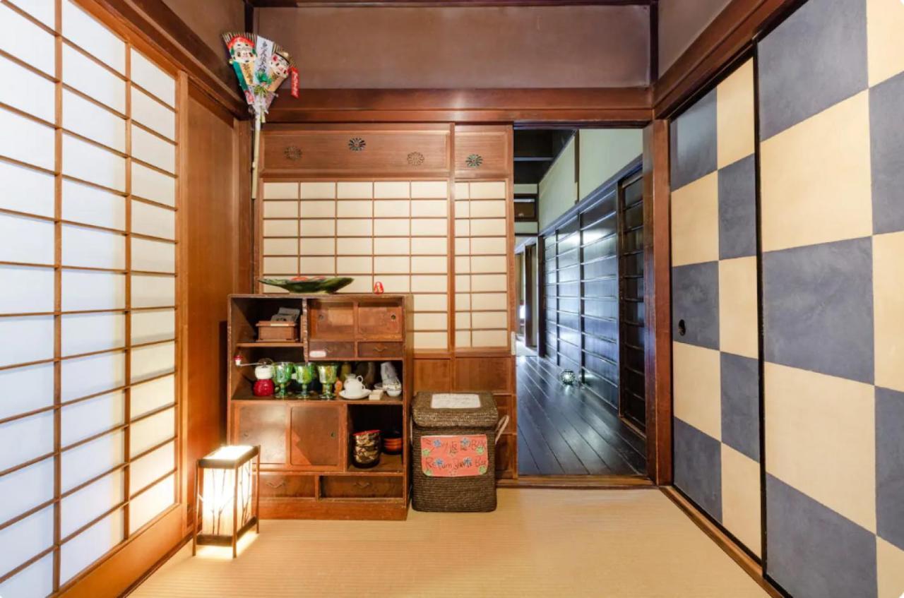 Guest House Kingyoya