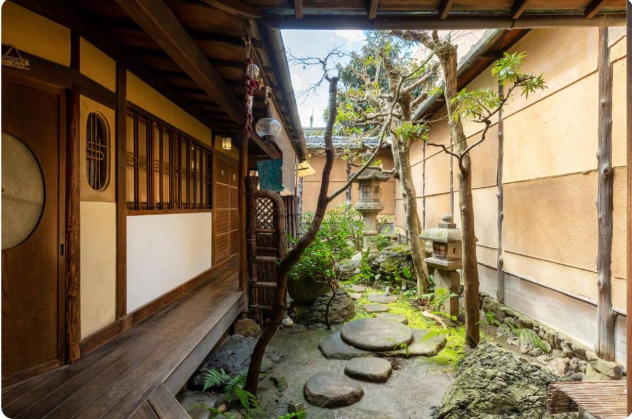 Guest House Kingyoya Guest house Kyoto
