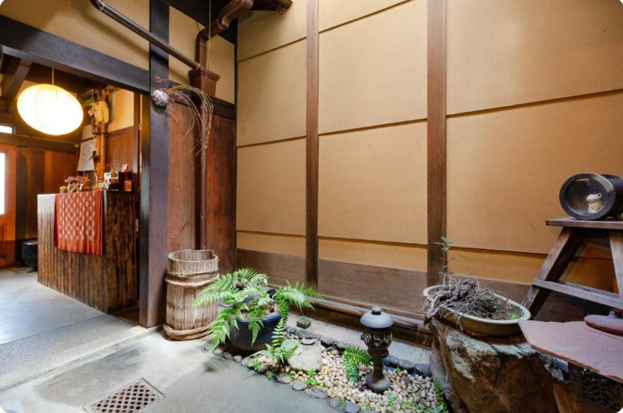 Guest House Kingyoya * Kyoto