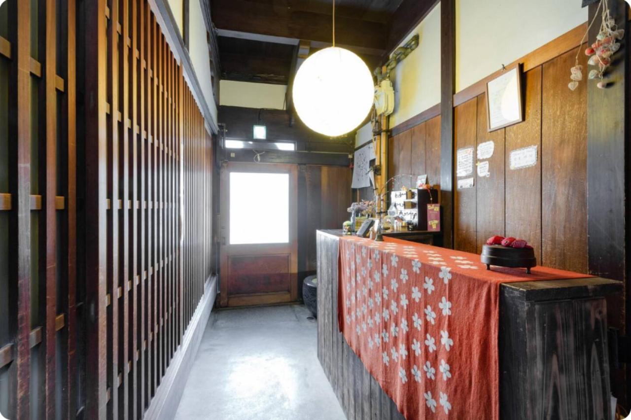 Guest House Kingyoya Guest house