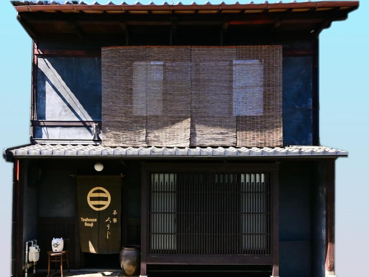 Guest house Teahouse Rouji