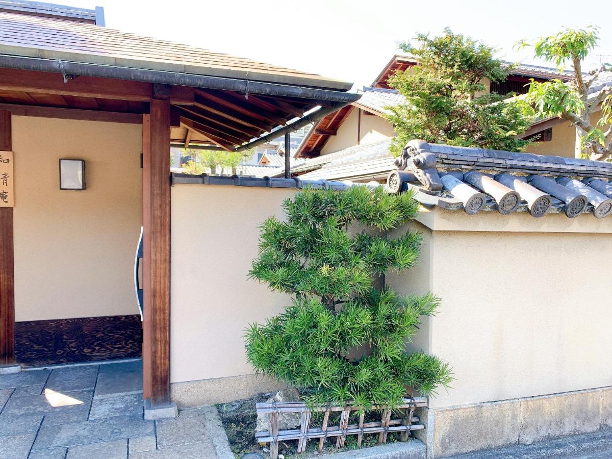 Gion Sano 3*