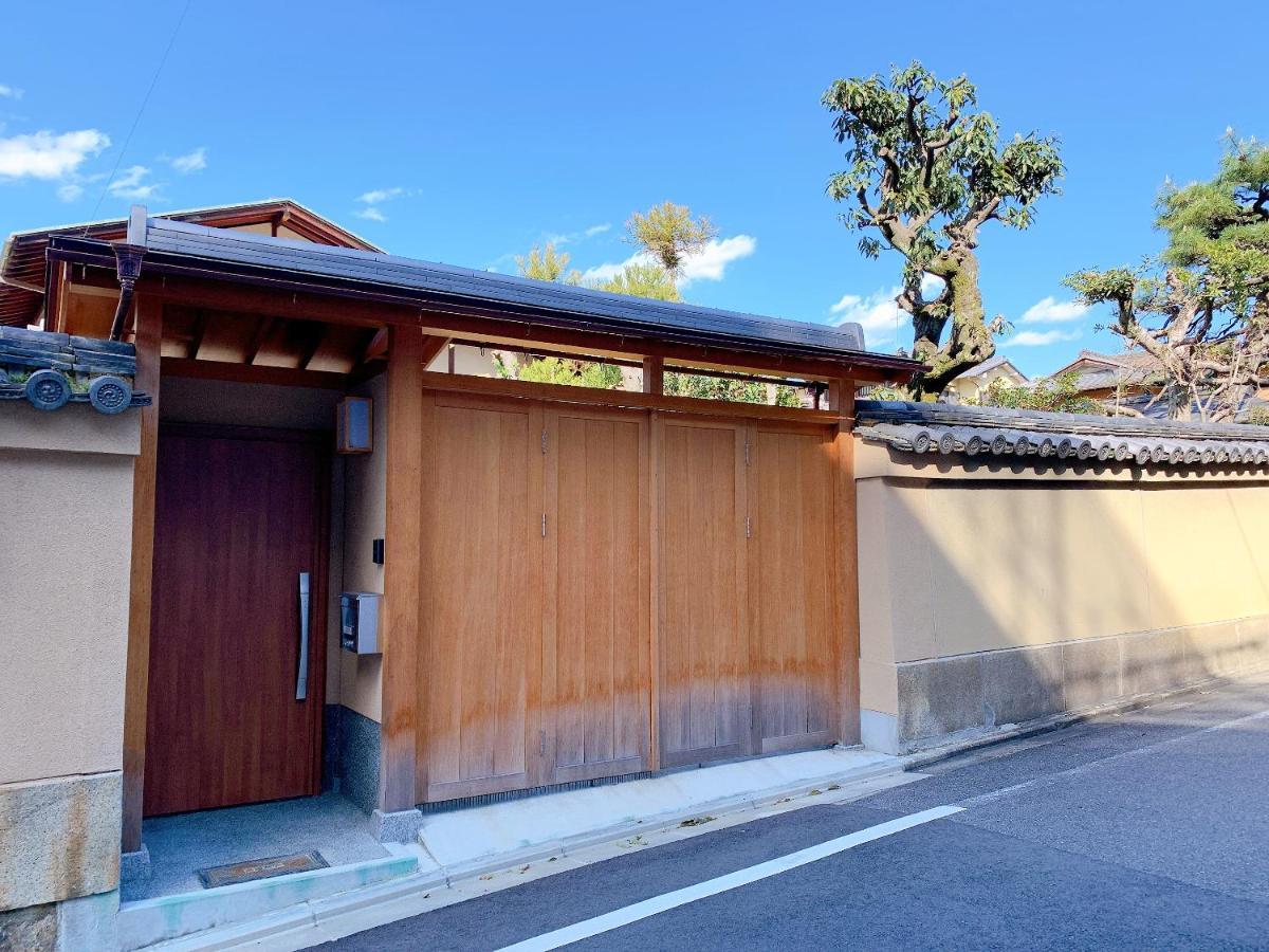 Ryokan Gion Sano